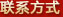 (lin)ϵ҂